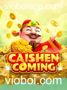 Descubra o Mundo Fascinante de CAISHENCOMING: Regras, Introdução e Atualizações
