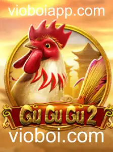 Explorando o Mundo de GuGuGu2: Um Jogo Inovador com Impacto Atual