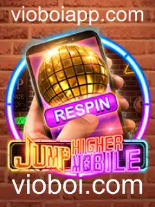 Explorando o Mundo de JumpHighermobile
