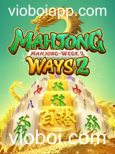 Explorando MahjongWays2: Um Guia Completo para Iniciantes e Entusiastas